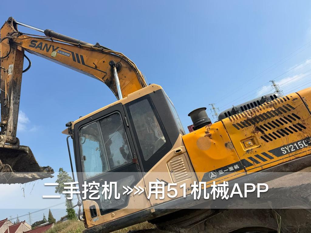 https://assets.gongji58.com/circle/2026-10-12/g3canqz3z21791799653.png?watermark/1/image/a29kbzovL2dqZ2ovd2F0ZXJtYXJrL3dqLnBuZw/gravity/South/dx/0/dy/200/wst/2/ws/1|imageView2/0/w/1024/interlace/1